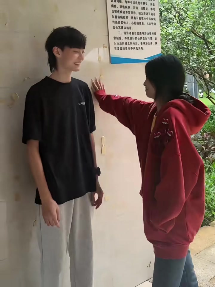 @青梅