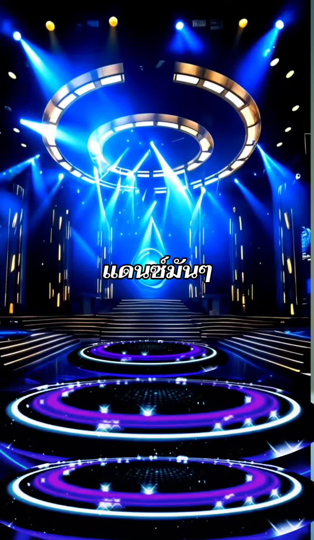 @DJ JJ
