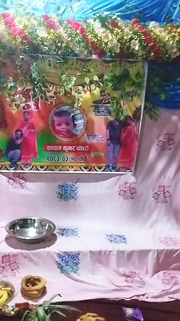 @abhiman306