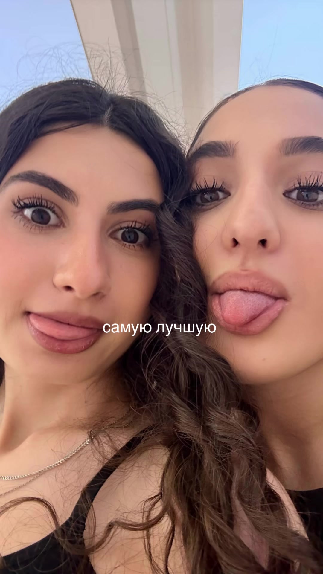@Mar&iacute;a