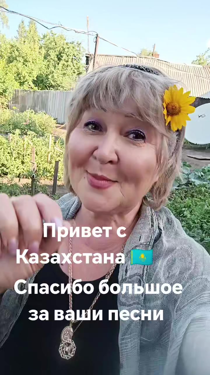 @метисочка