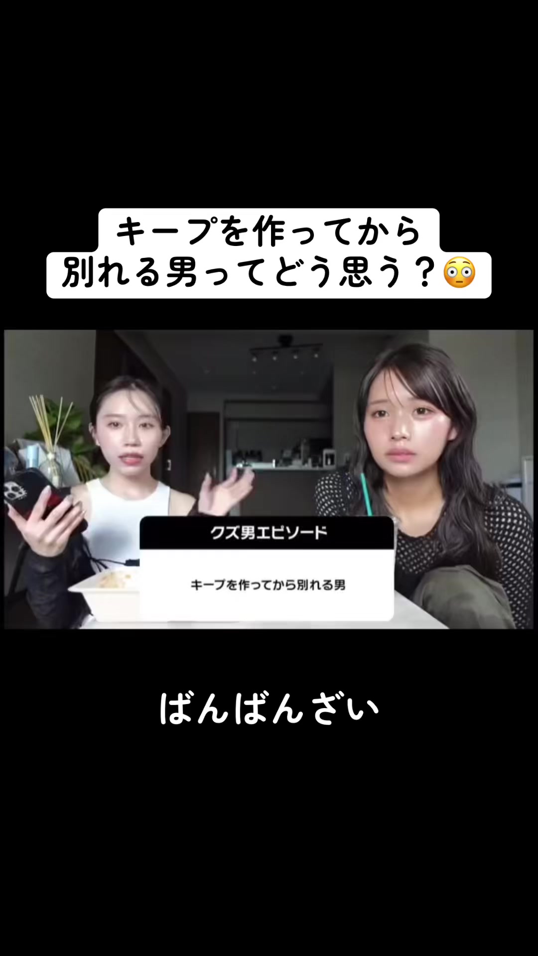 @失恋日記