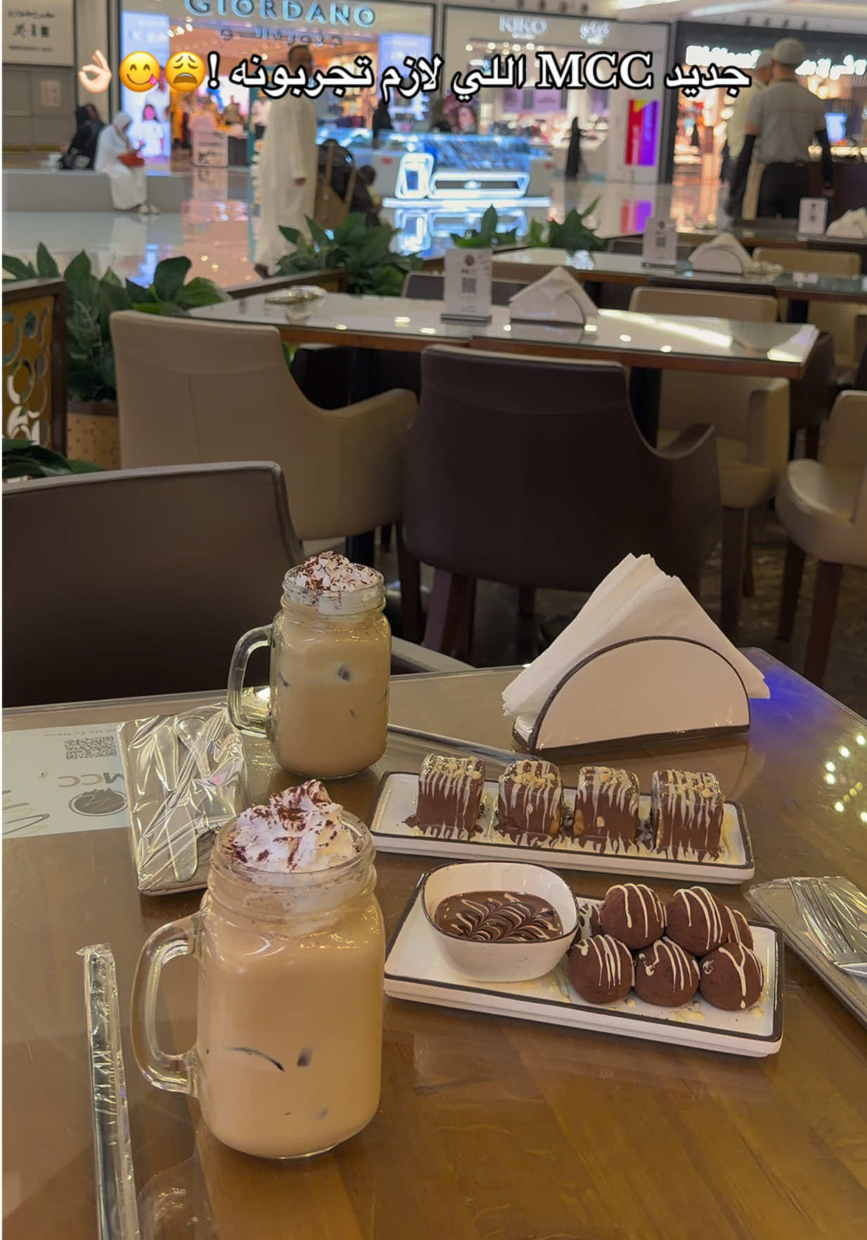 @تغطيات جـدة | آلمـهـآ 🧜🏻&zwj;♀️