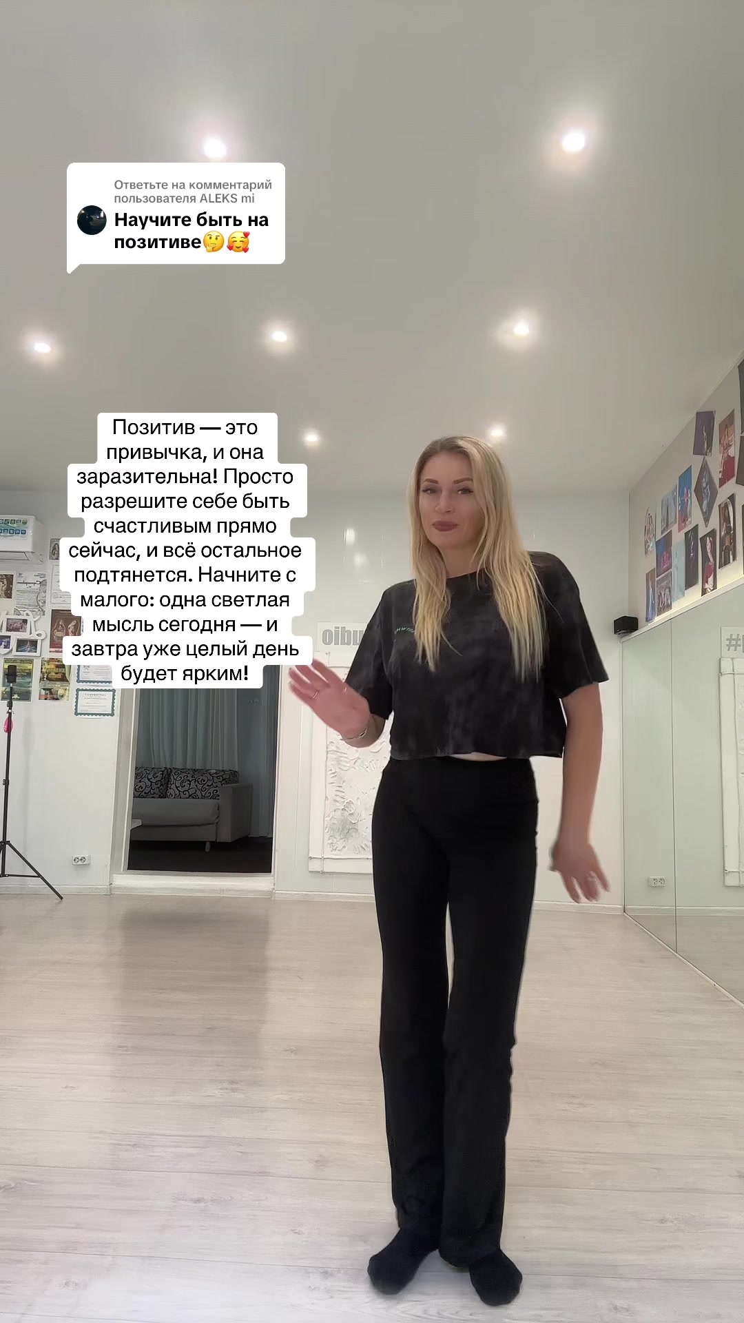 @Ольга Кутоловская