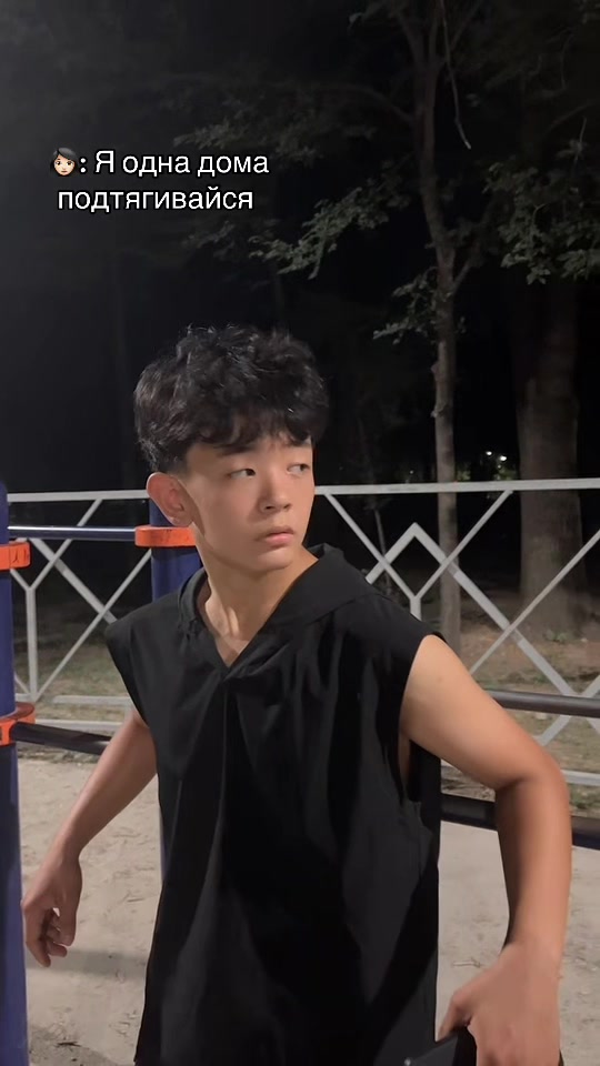 @Err