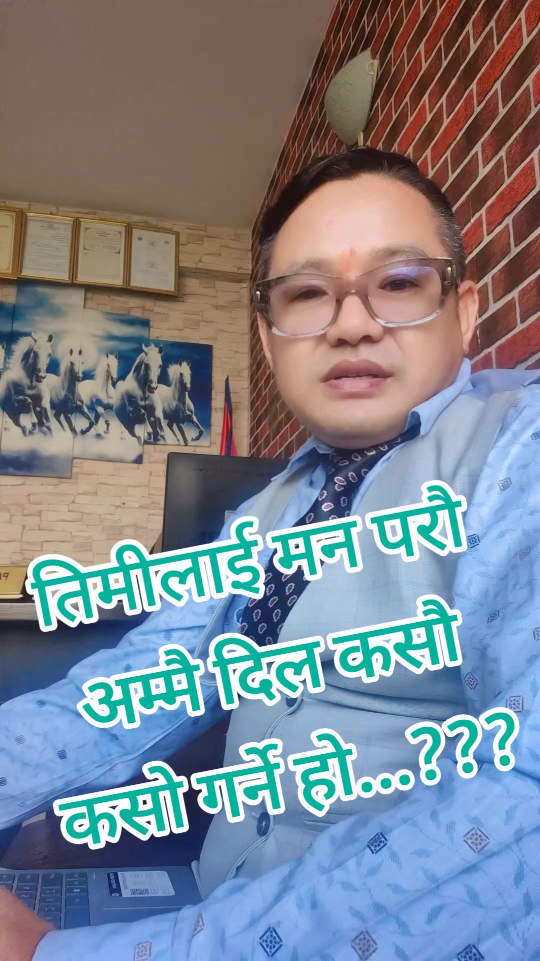 @Sherpa_007
