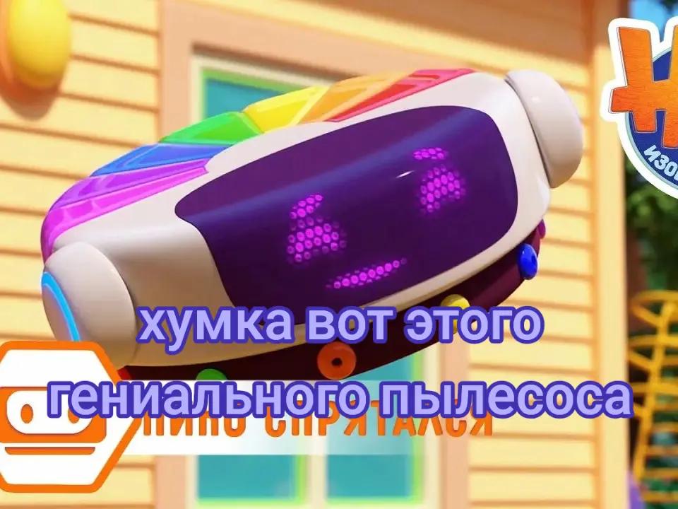 @подстаканник🥤[as]
