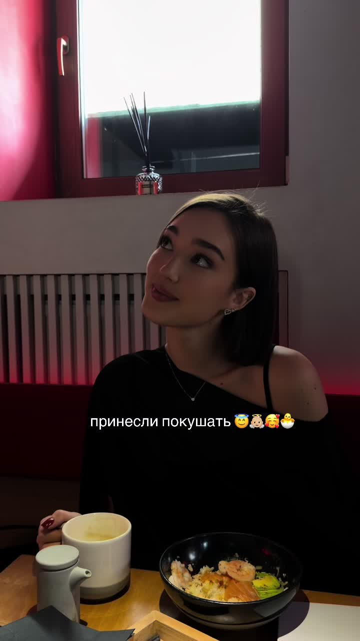 @MILANA