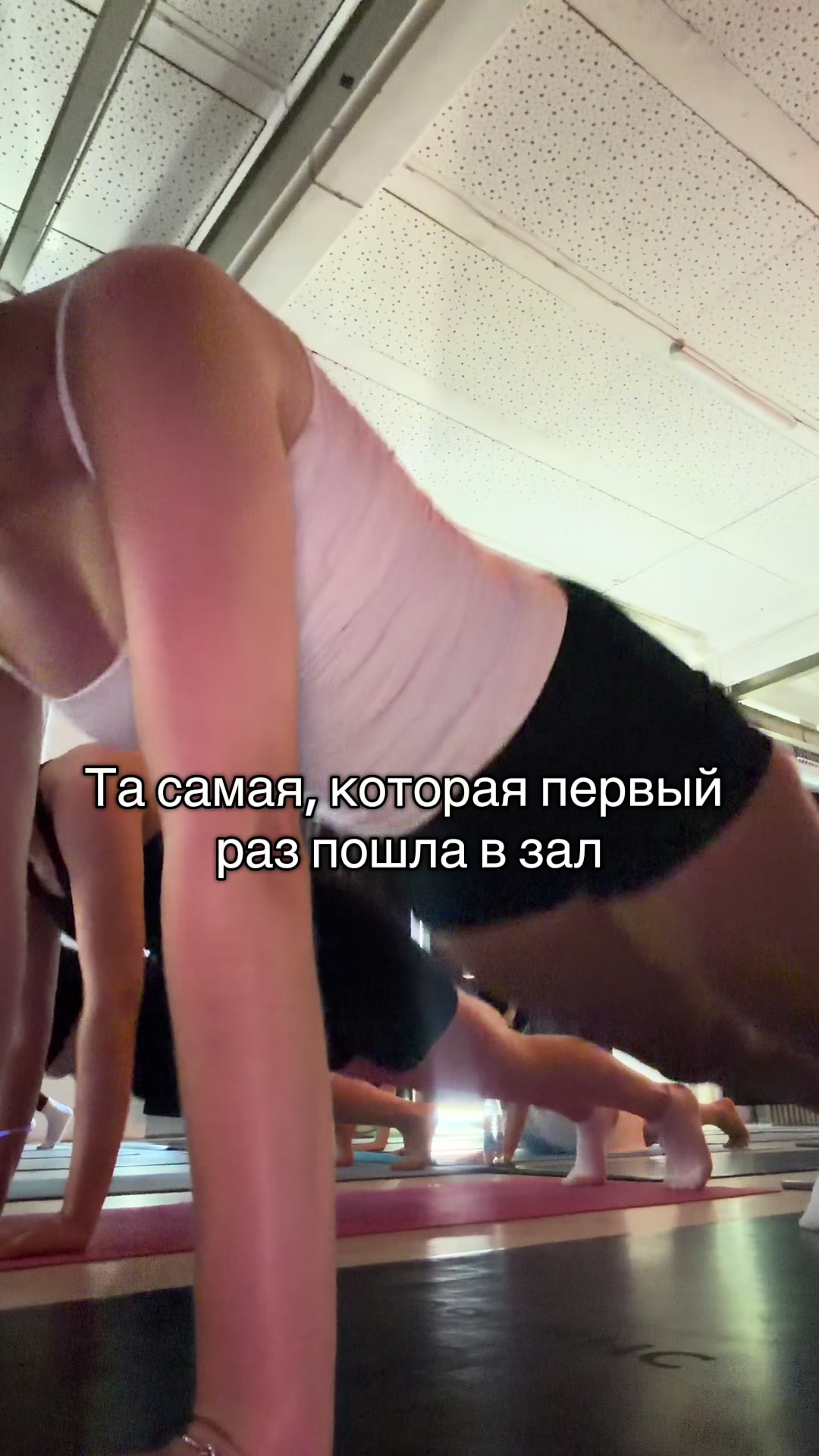 @Дневник РППэшницы