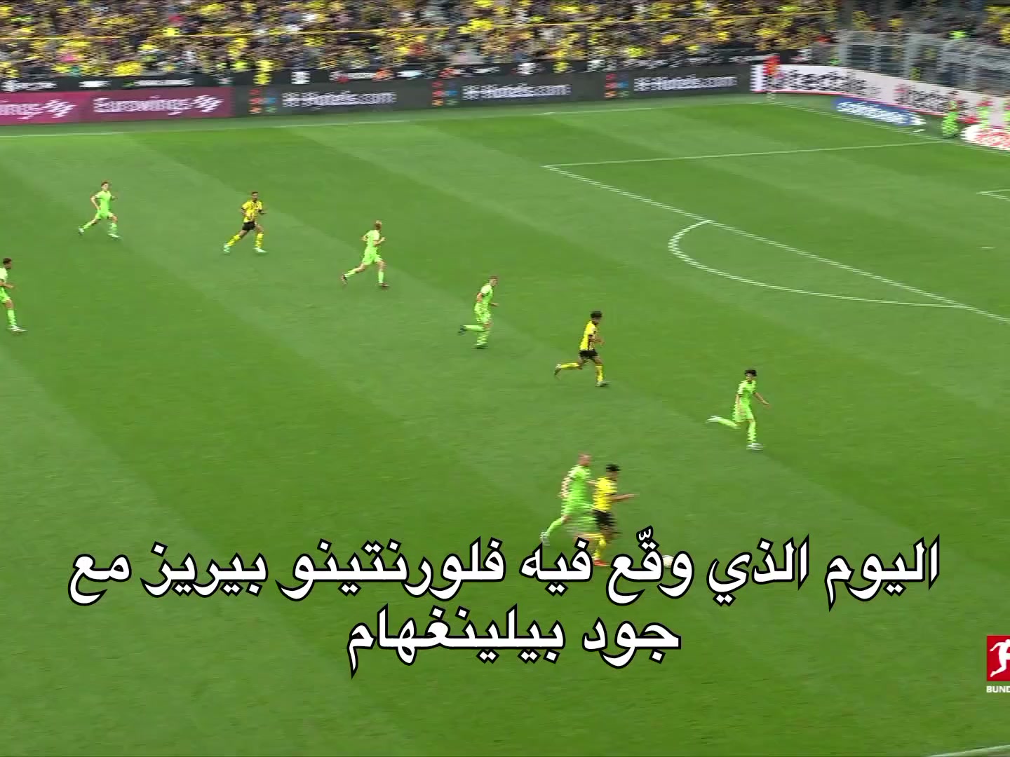 @مـارفـن