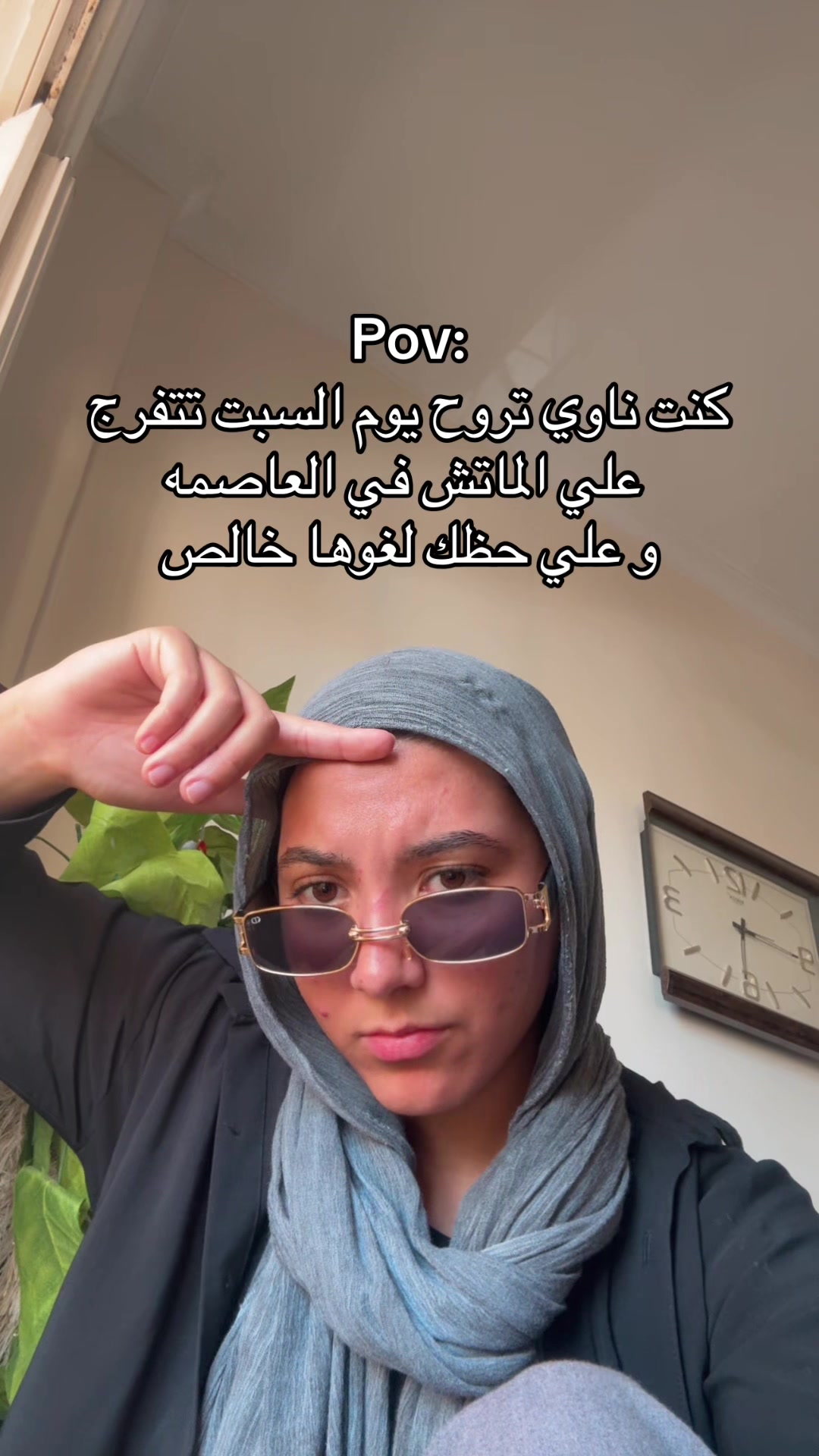 @marymghoniem