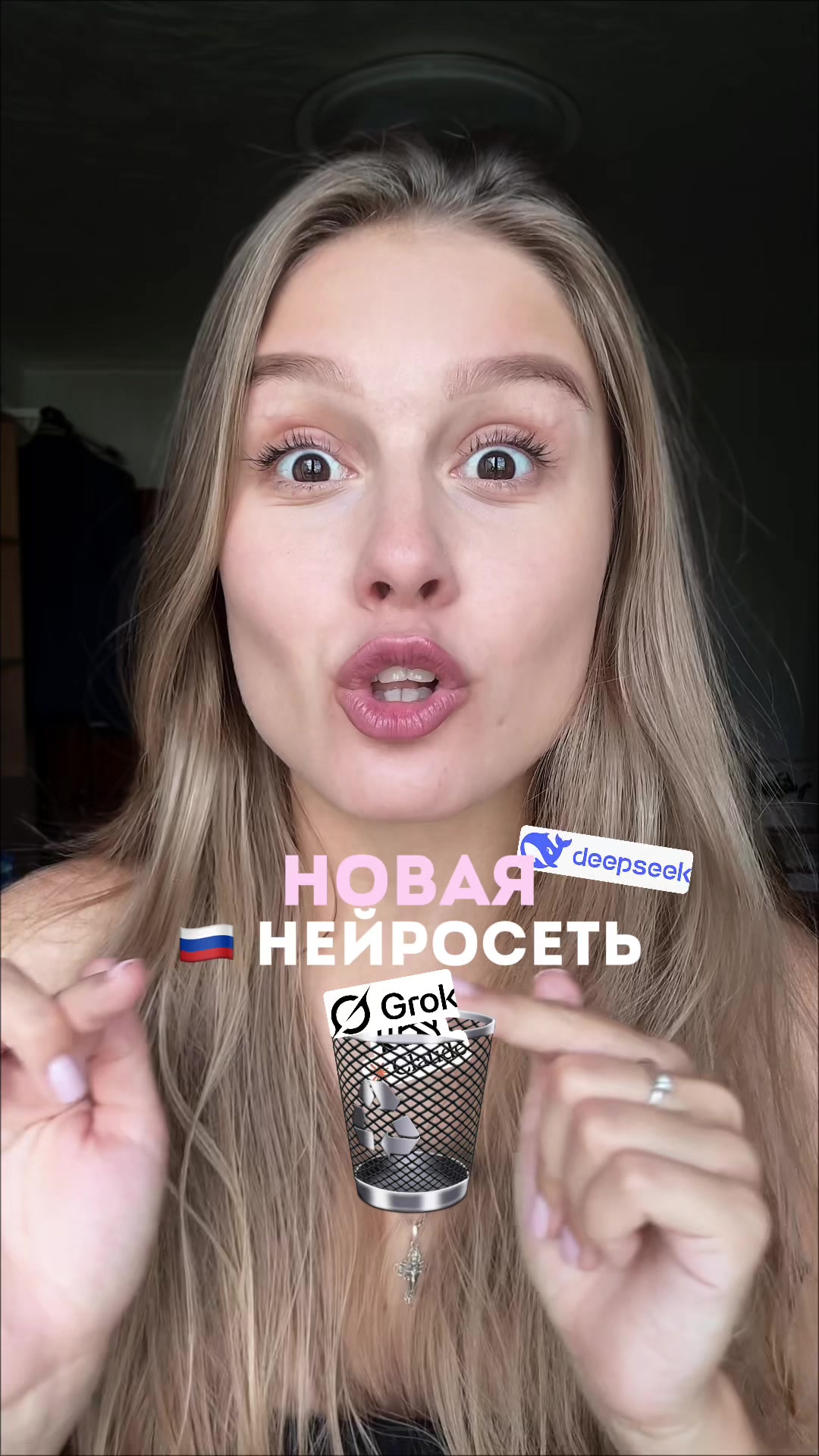 @Катя Contentdmi