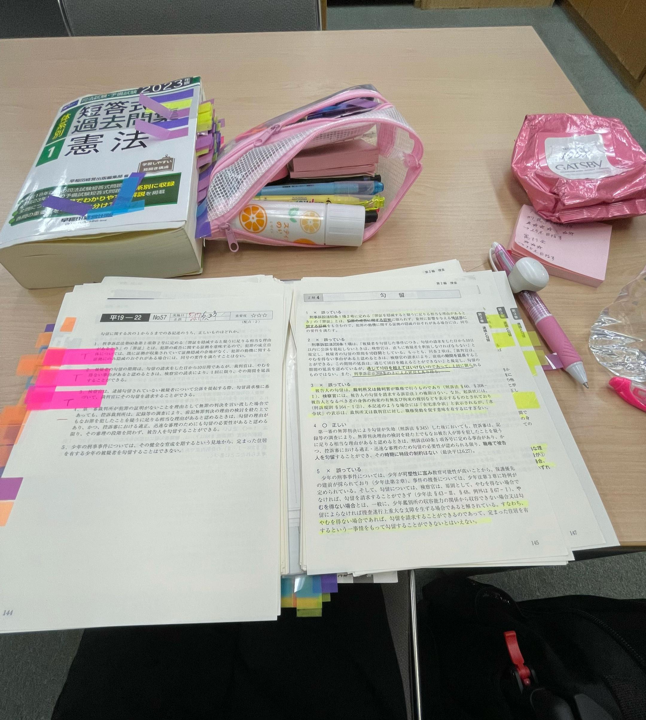 @みぃーてぃー