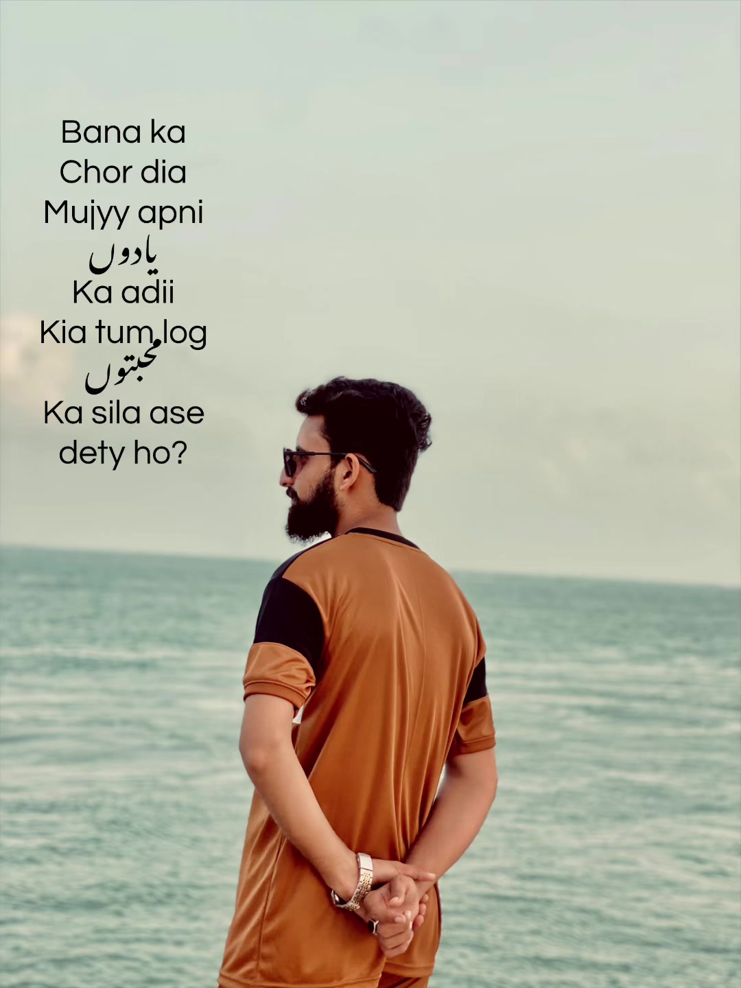 @ꜱʜᴀʀɪق ᴀʟɪ_27 🥀