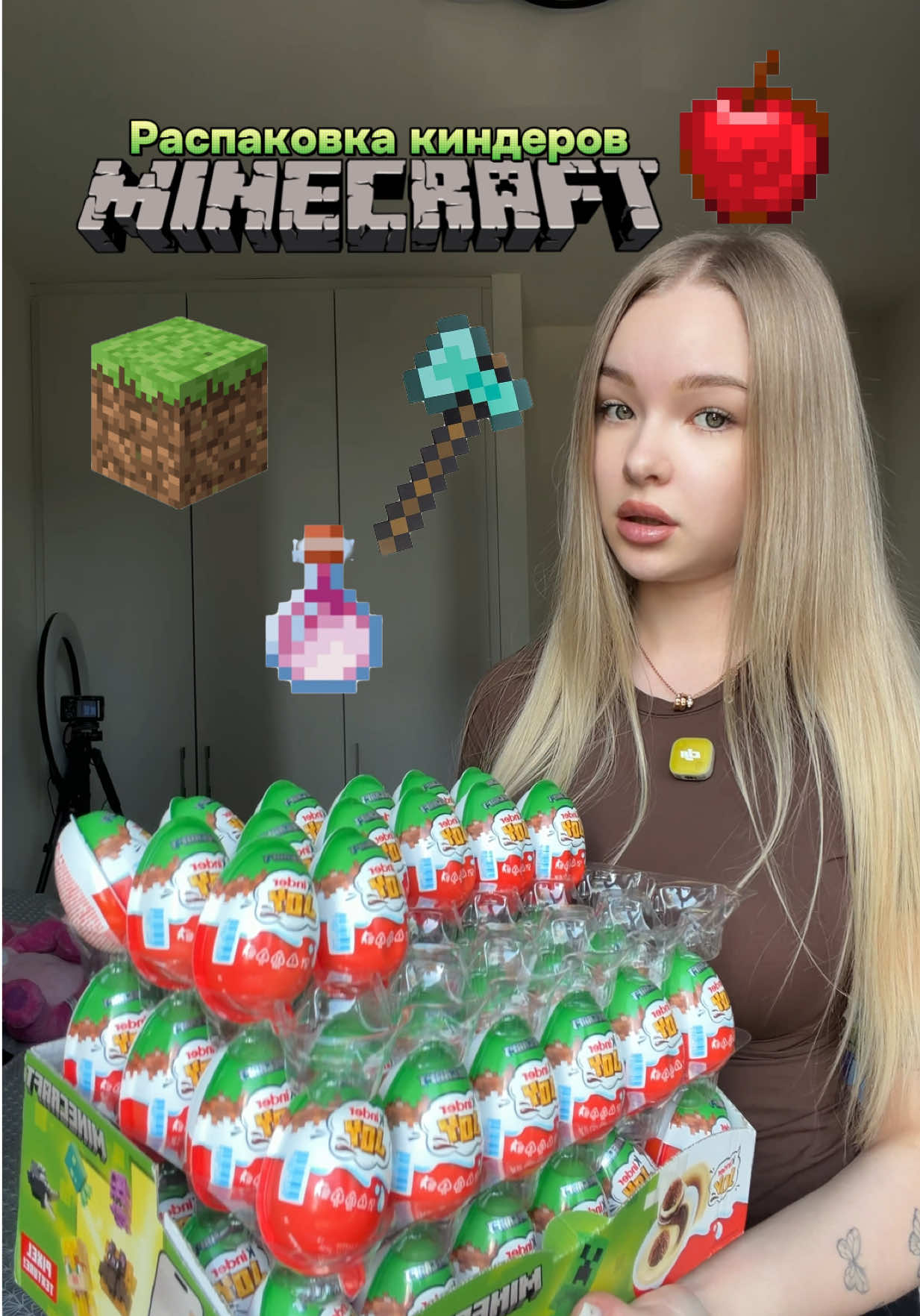 @АНГЕЛОК 🪽
