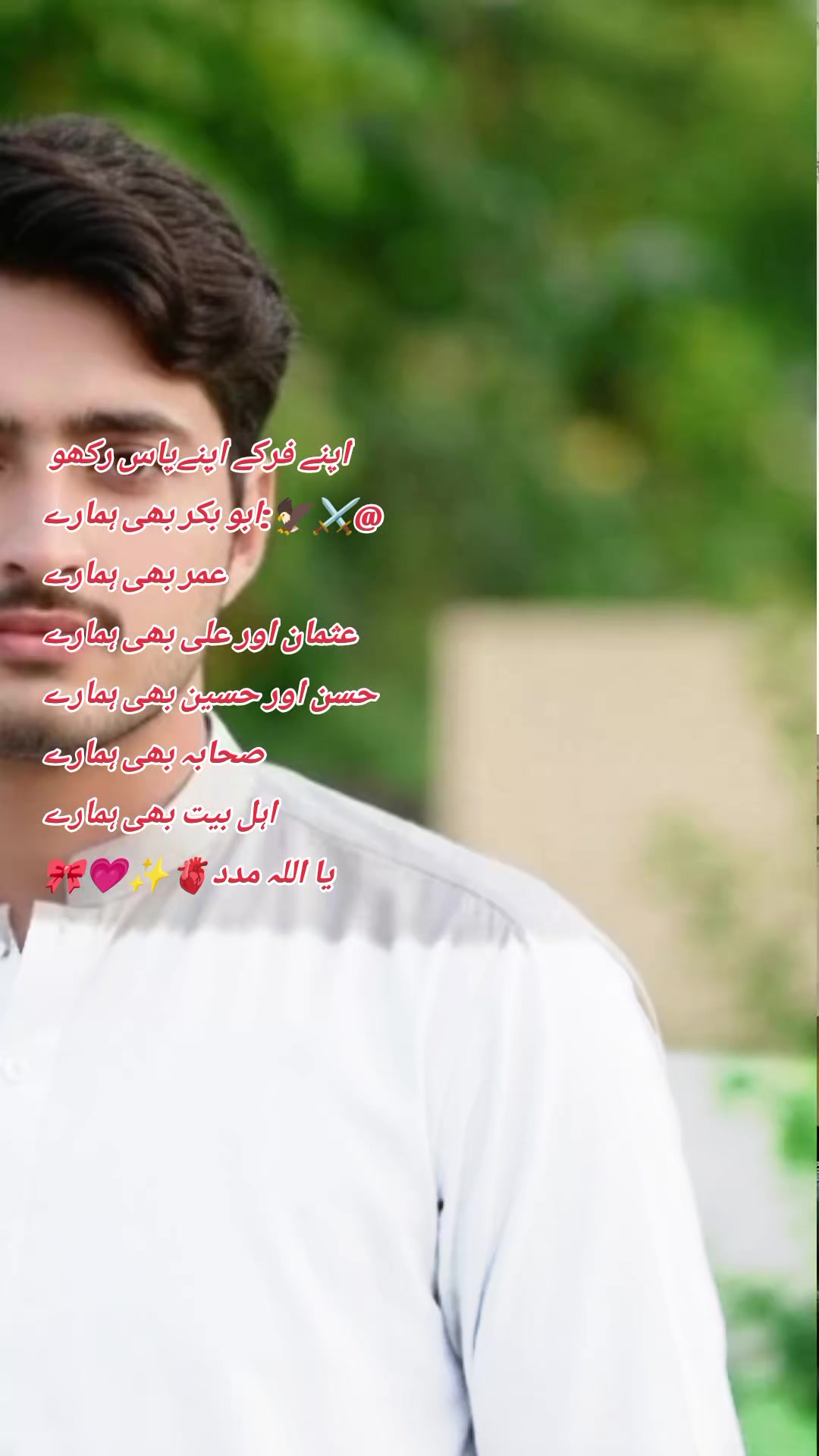 @Ladla Arain.💞..