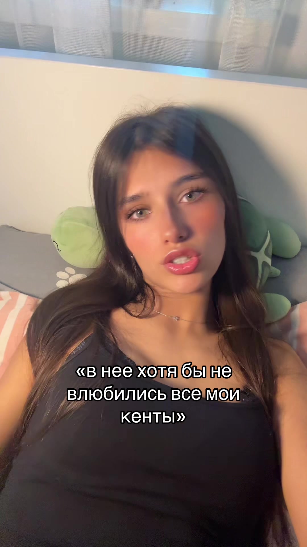 @даря