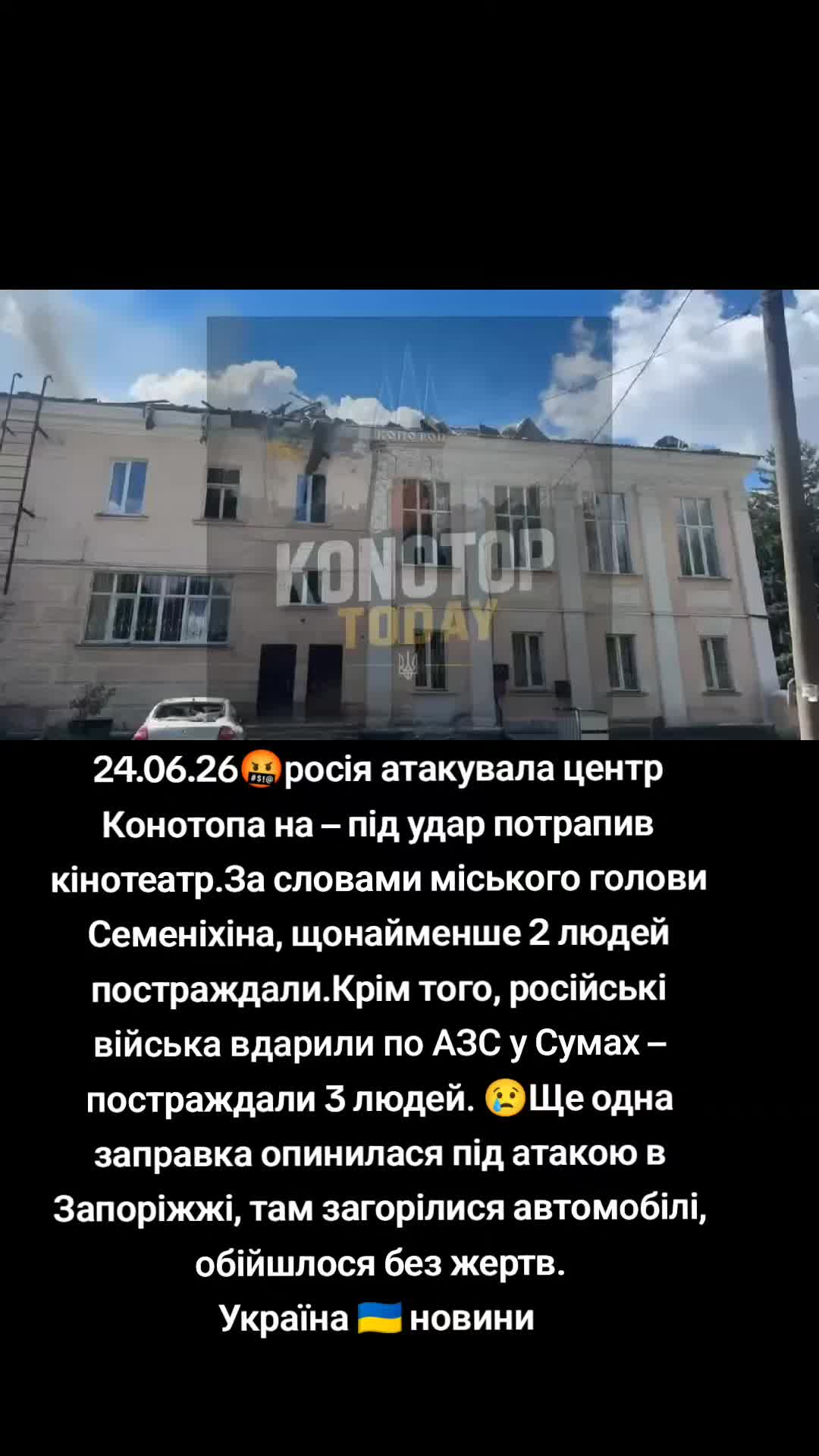 @Марго