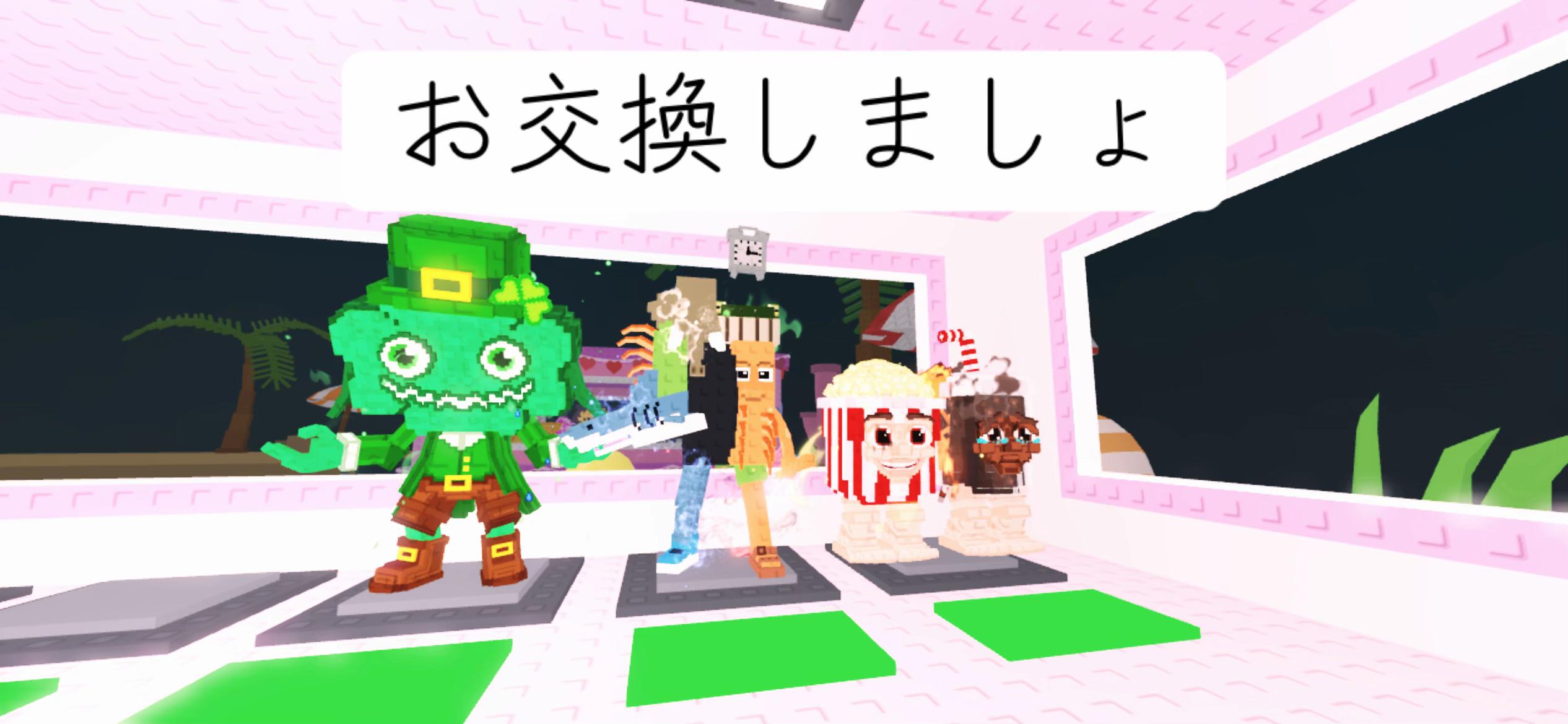@わらしべ中クロケパ🍀愛好家いちご🍓🍼