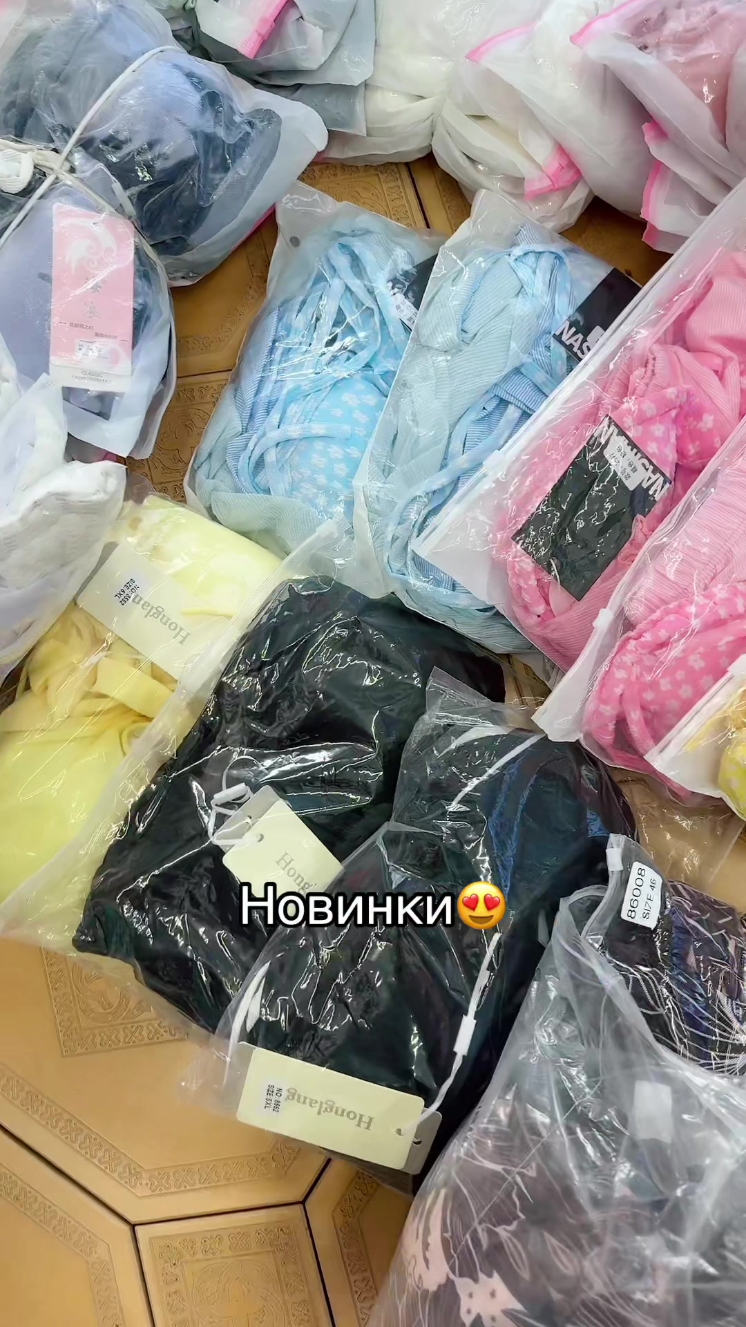 @Купальники Шымкент