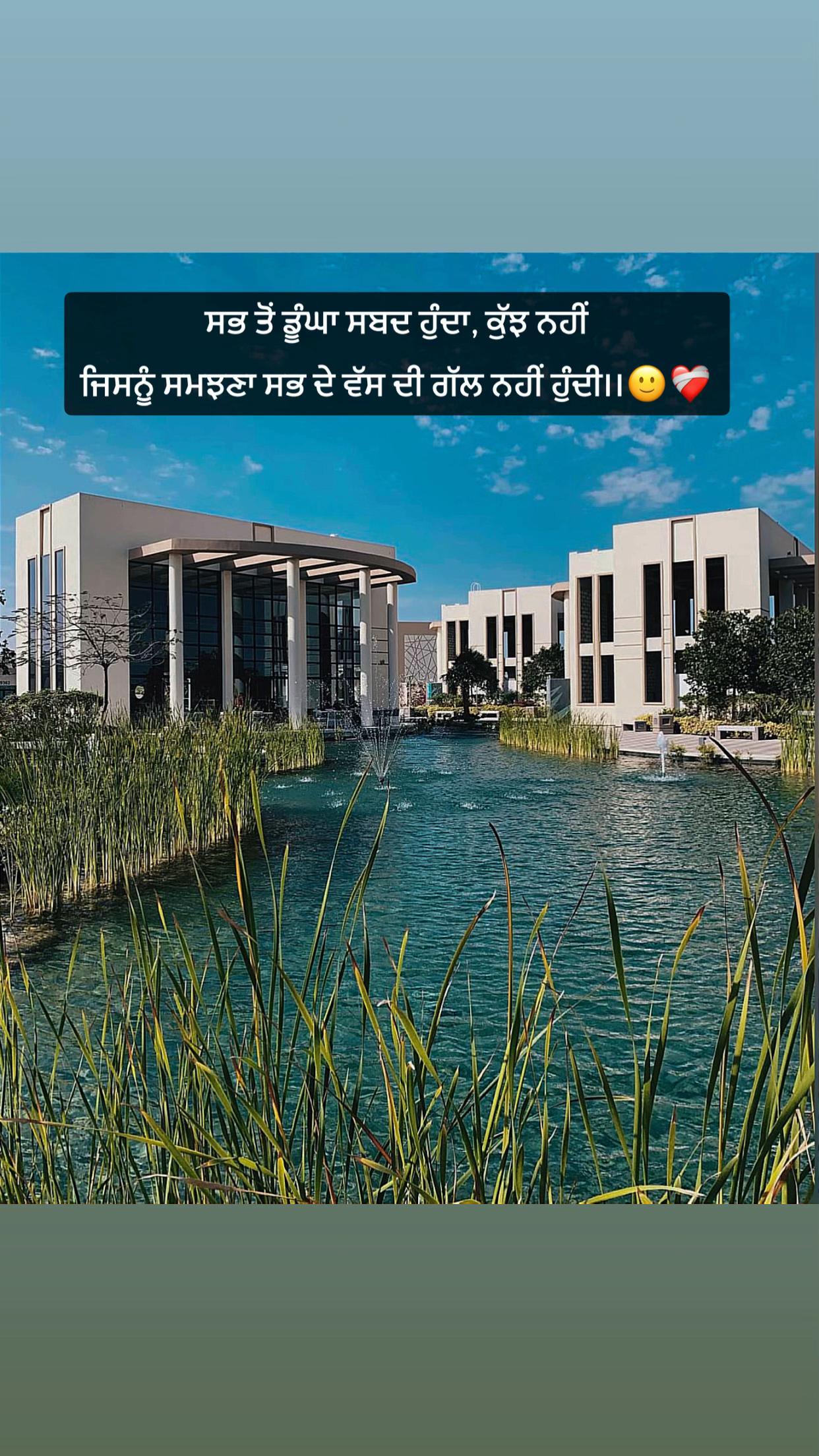 @SUKH