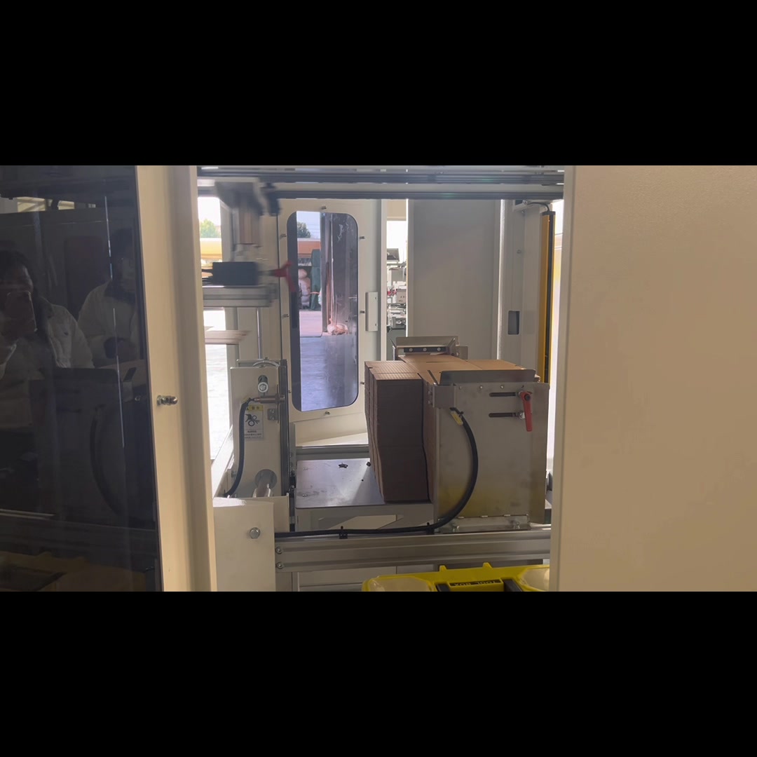 @Xiangyu Machine