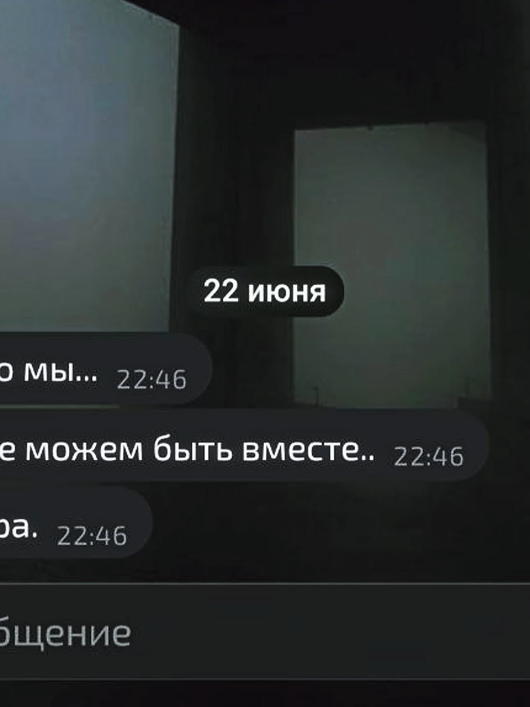 @semka⁴&sup2;