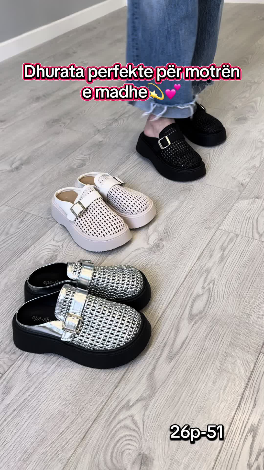@BS Shoes