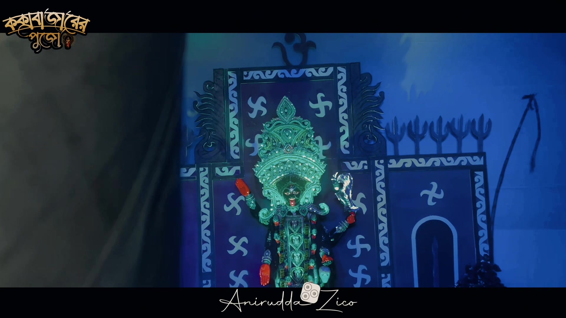 @Anirudda Zico🇧🇩