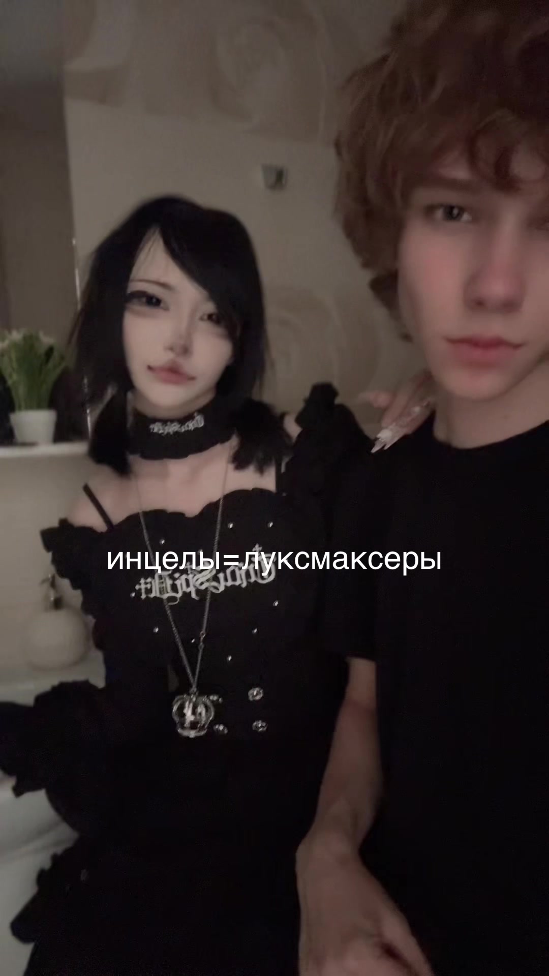 @porezova//