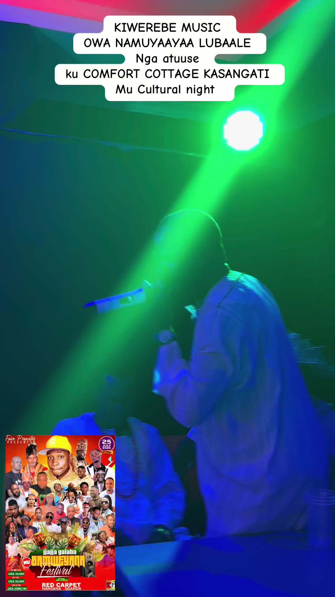 @BAMWEYANA_OMUZINYI🎤TV