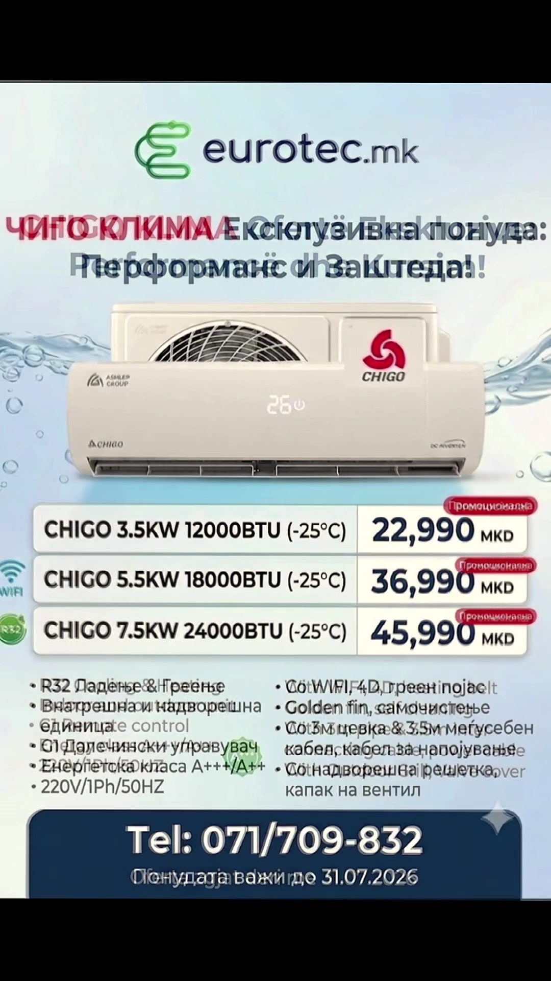@Euro tec