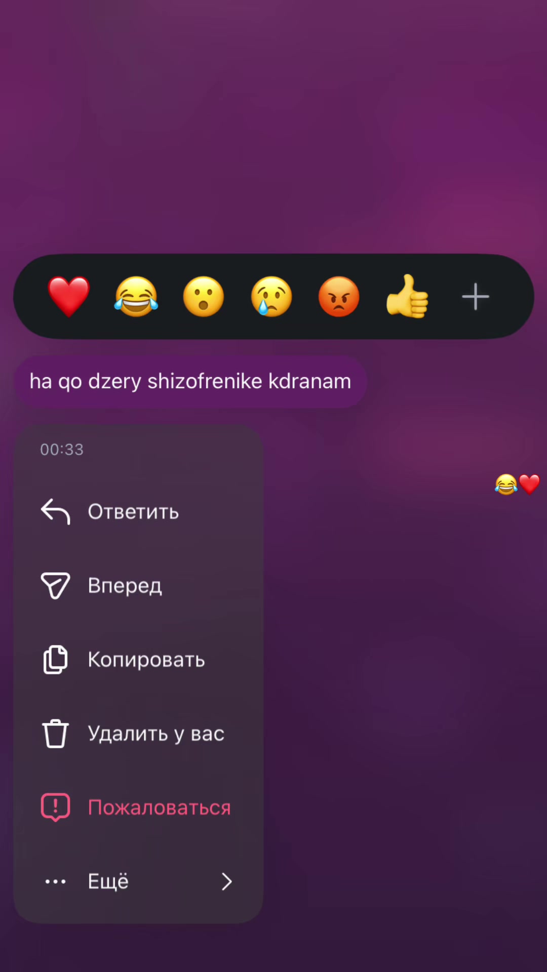 @๐ฌ๐ ๐ ๐
๐โค๏ธ