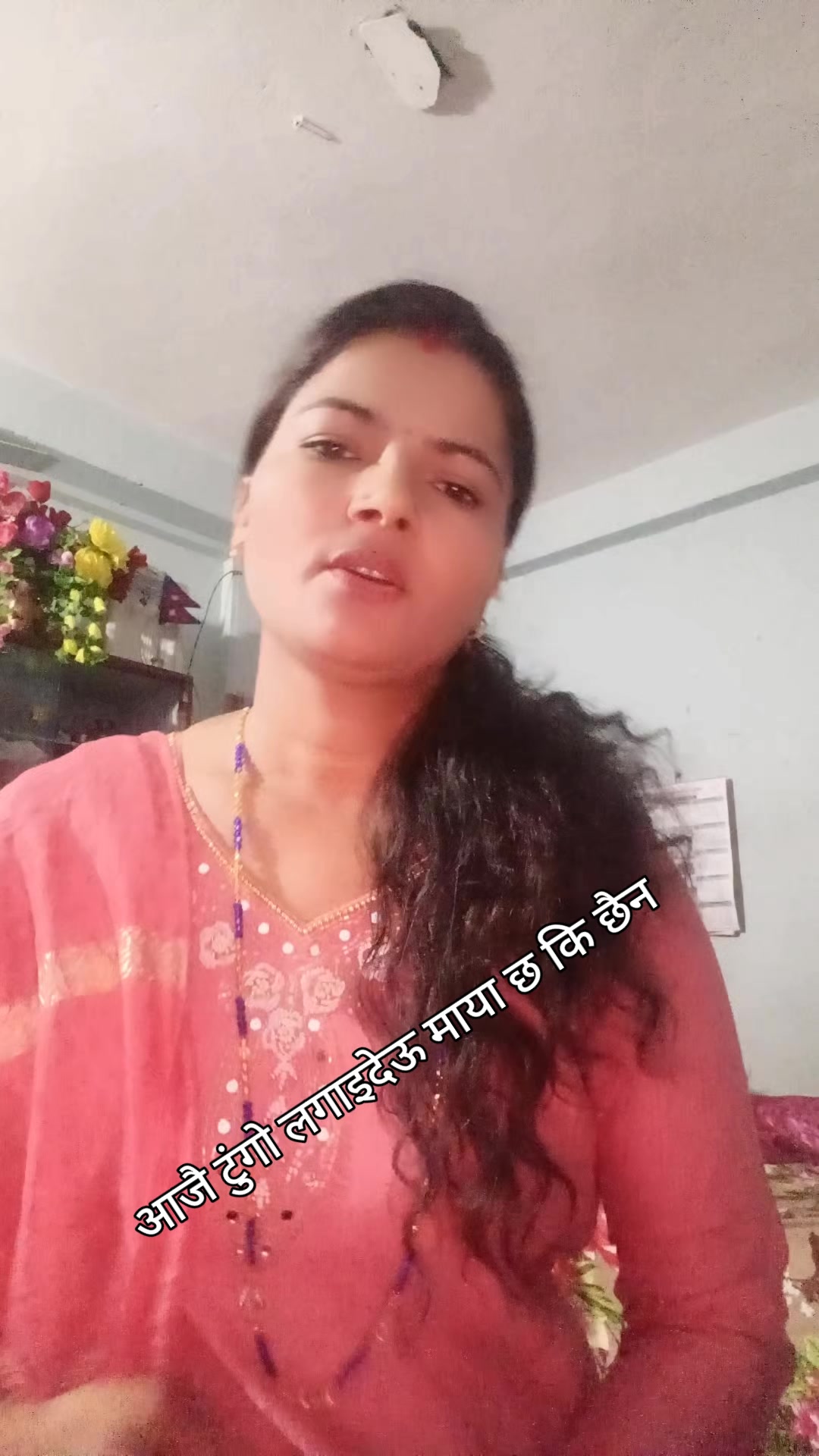 @Debaki Sapkota