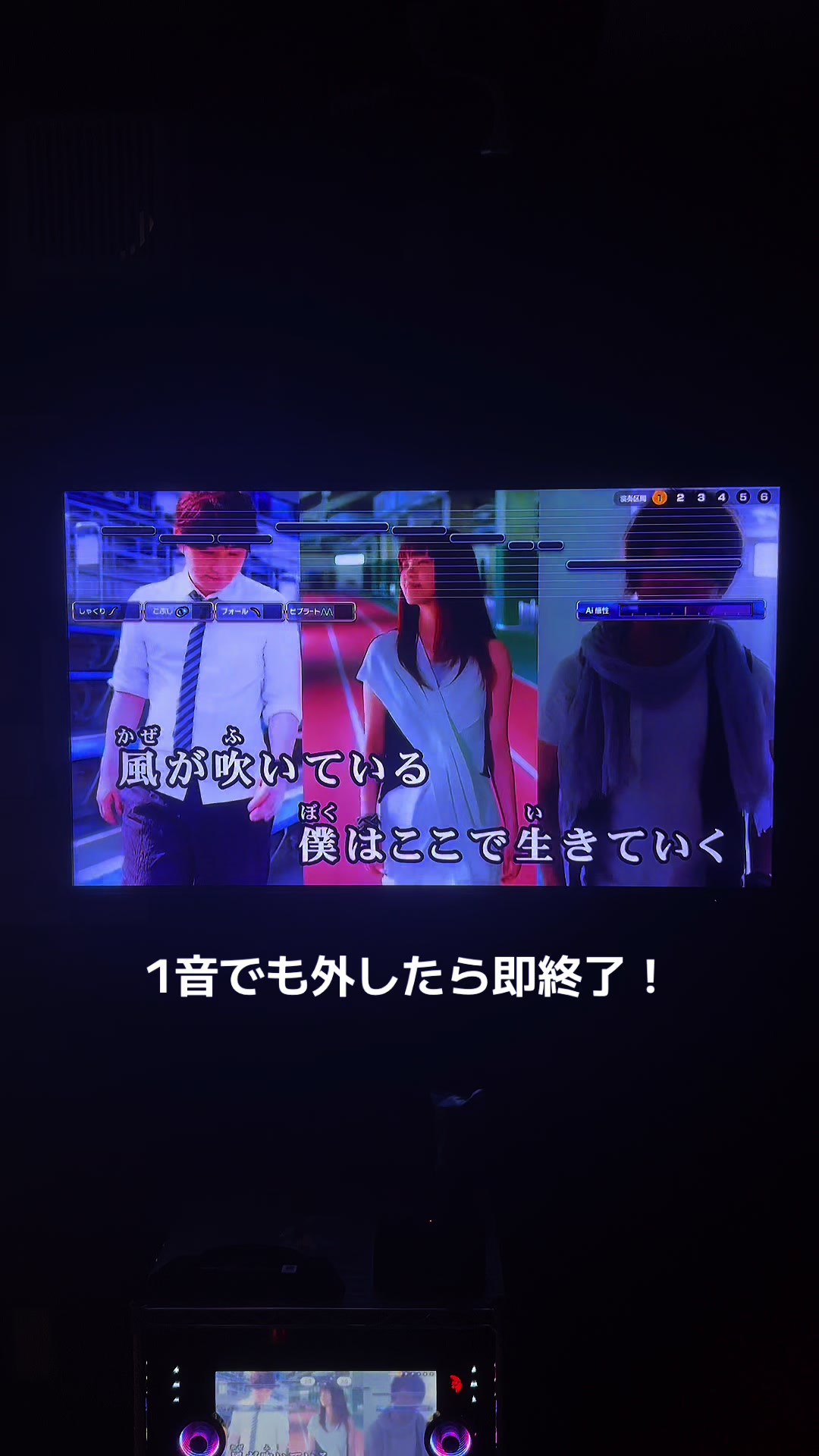 @ママの歌声がきれいすぎる。