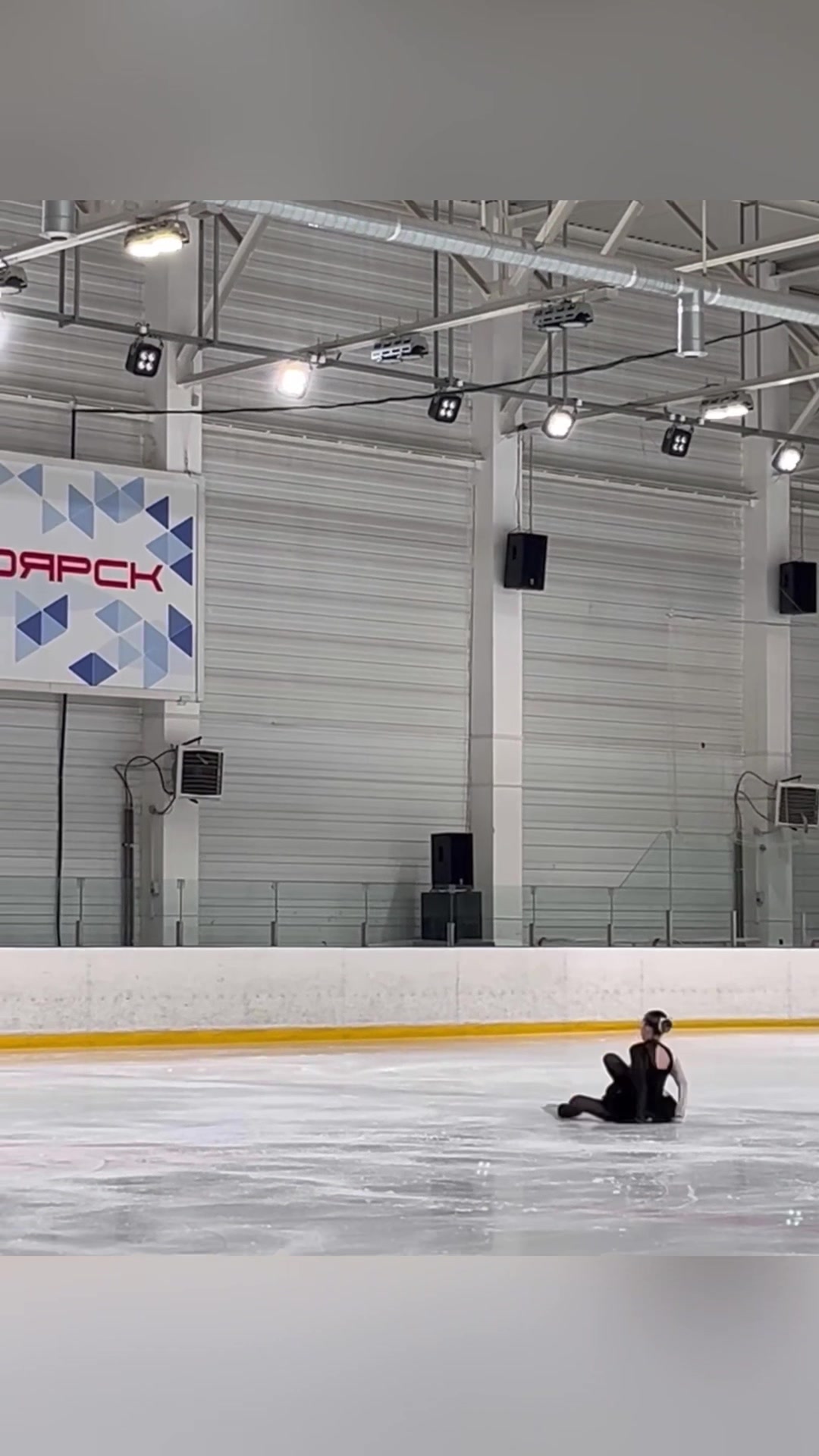 @🧪⛸️