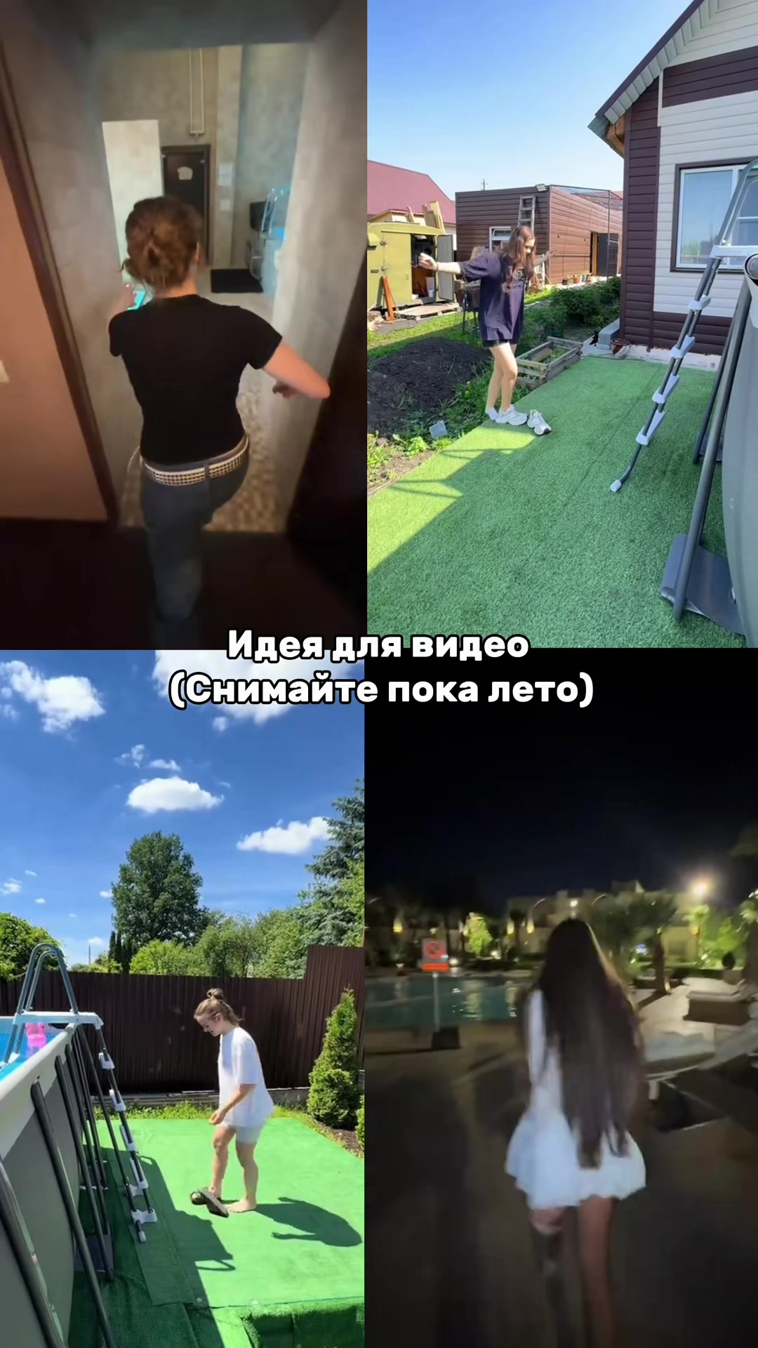 @)