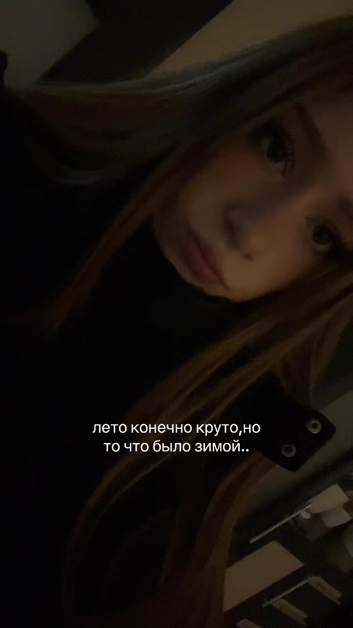@лерушка