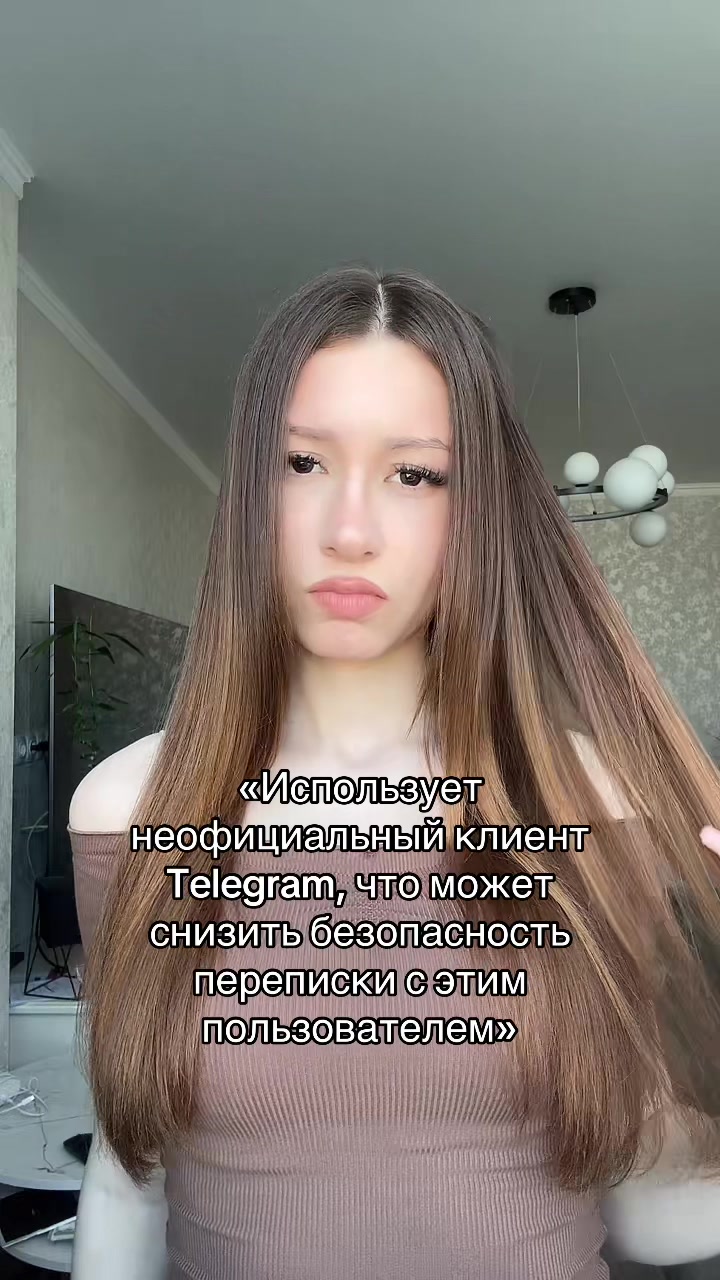 @Веро