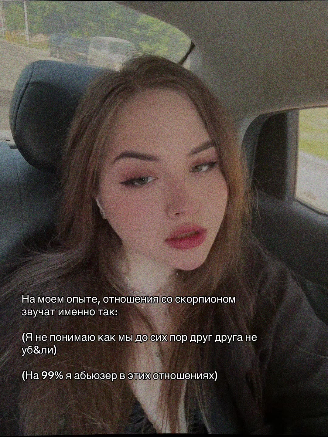 @🇷🇺 тгк:падший ангел