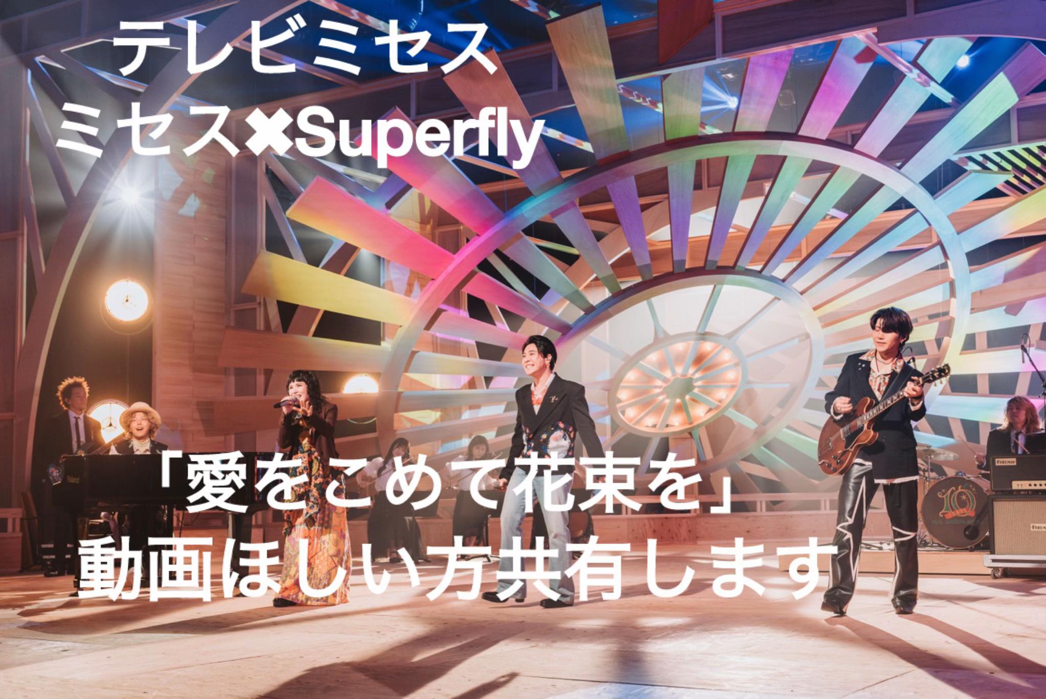 @エイミー