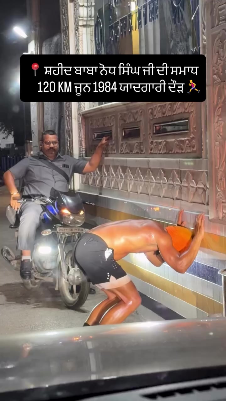 @SIDHU SAB