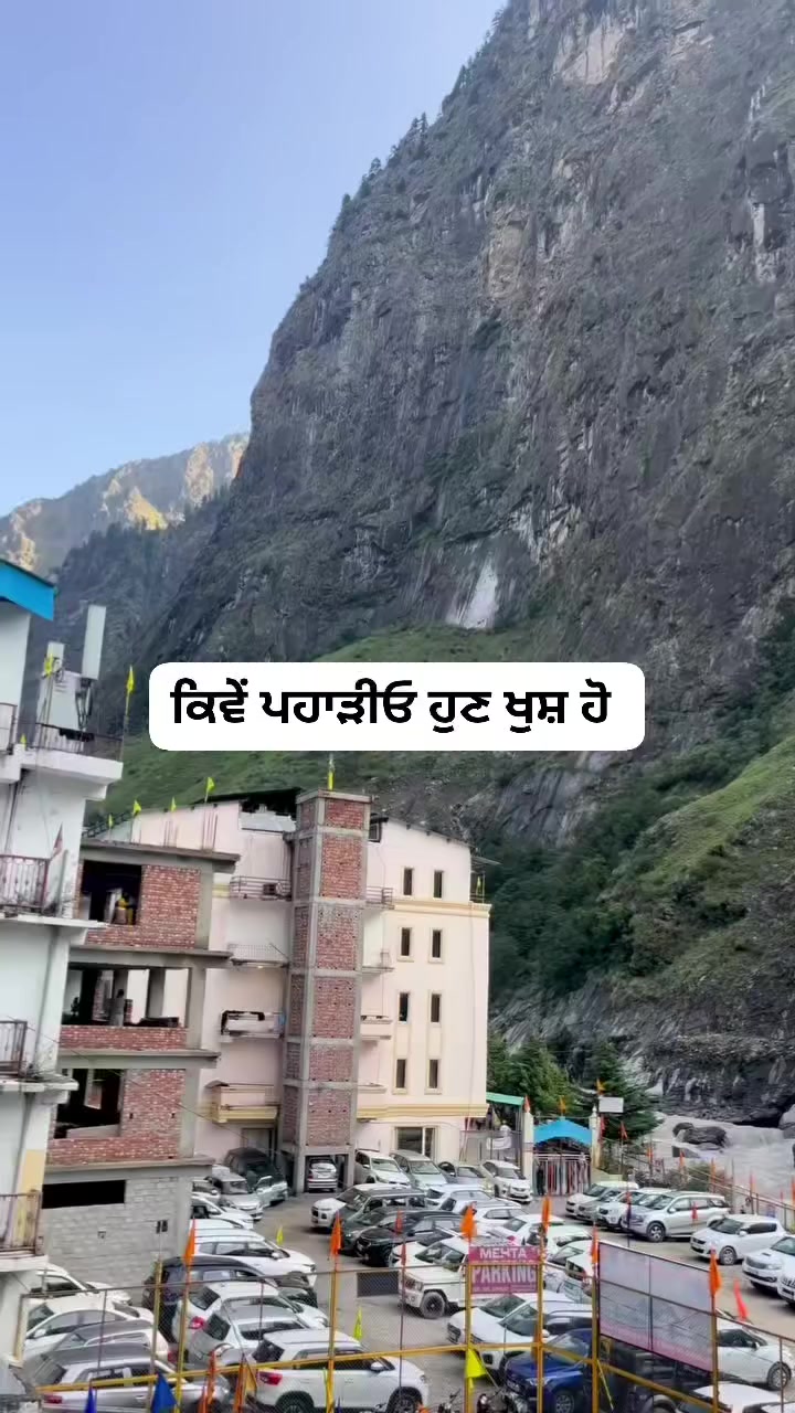 @SIDHU SAB