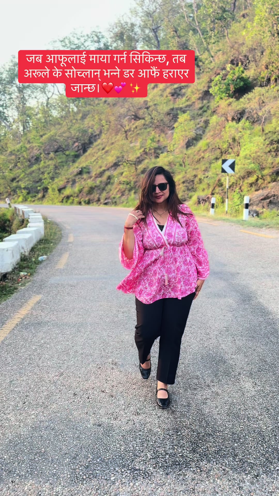 @Shobha🌹🌺