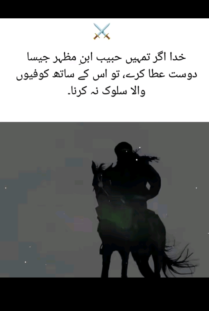 @Saqib Ali001✅⛎