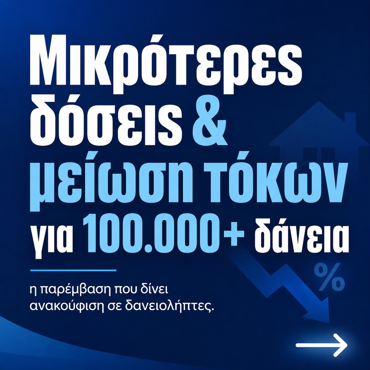 @&Kappa;&upsilon;&beta;&epsilon;&rho;&nu;&eta;&tau;&iota;&kappa;ό &Pi;&alpha;&rho;&alpha;&tau;&eta;&rho;&eta;&tau;ή&rho;&iota;&omicron;
