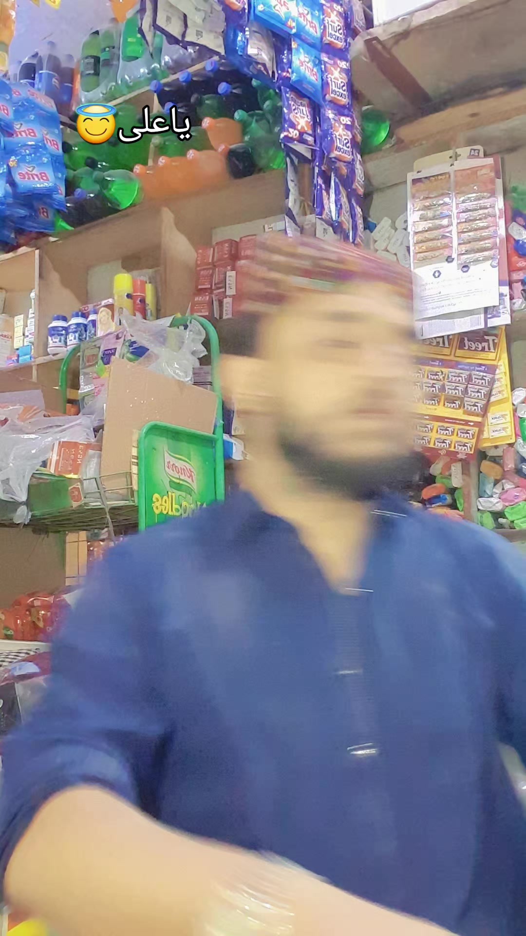 @𝑫𝒂𝒏𝒊𝒊 𝑩𝒉𝒂𝒊(pan_wala)