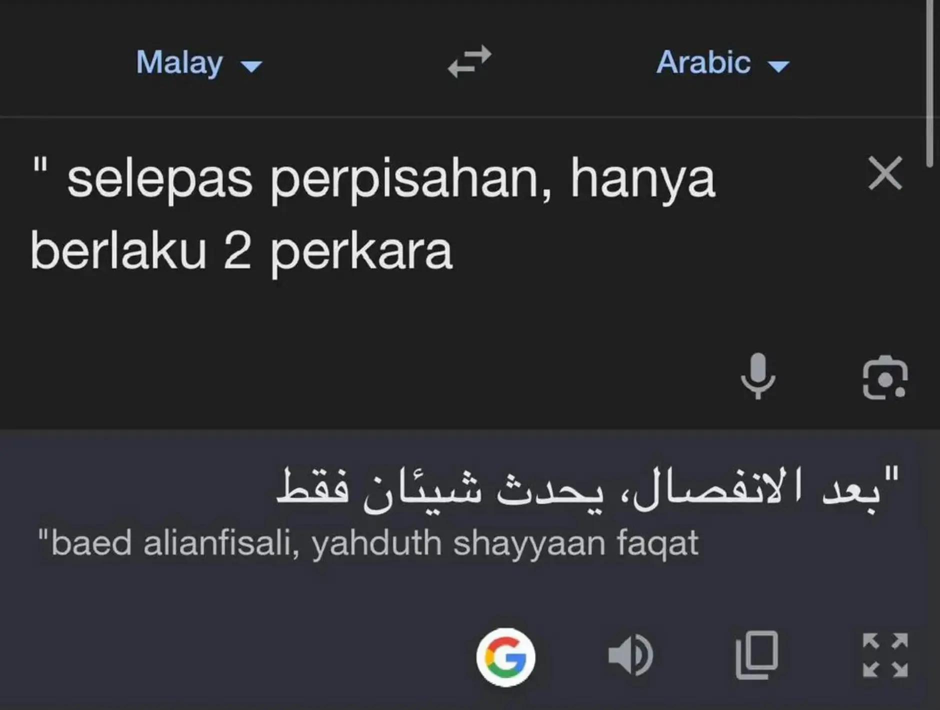 @MOHAMMAD ALIF IZZUDIN ⛔