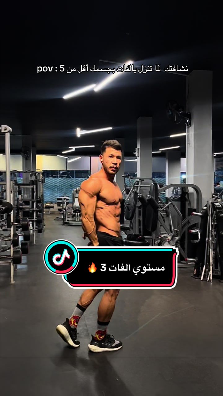 @يونس بخاري 💪🏅