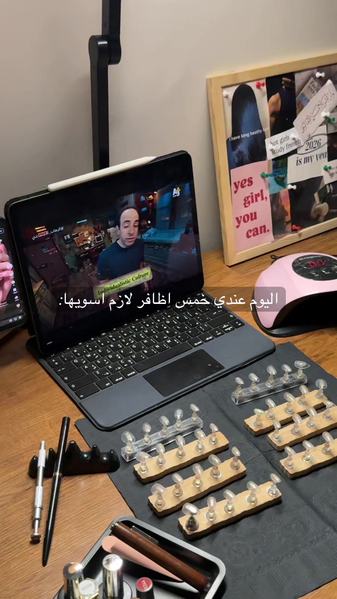 @Lily nails متجر اظافر